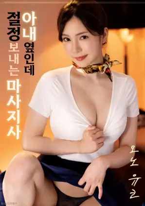 女性题材电影幕后报道配图